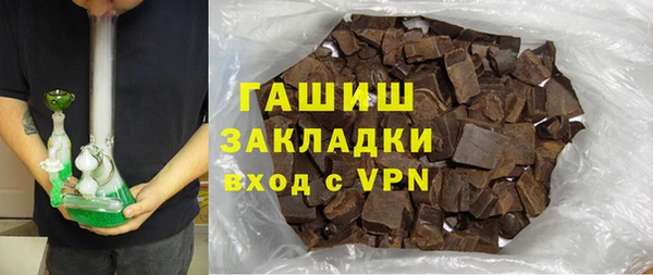 MDMA Premium VHQ Володарск