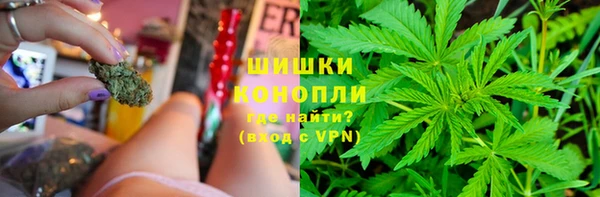 MDMA Premium VHQ Володарск